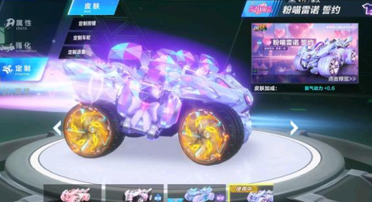 的国家和地 的国家和地