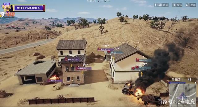 的意外现身 的意外现身