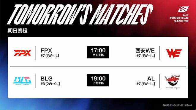 的综合性教 的综合性教