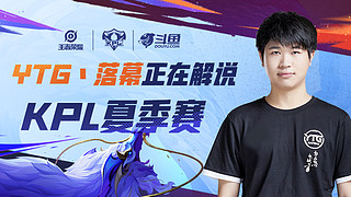 逐渐失去了 逐渐失去了