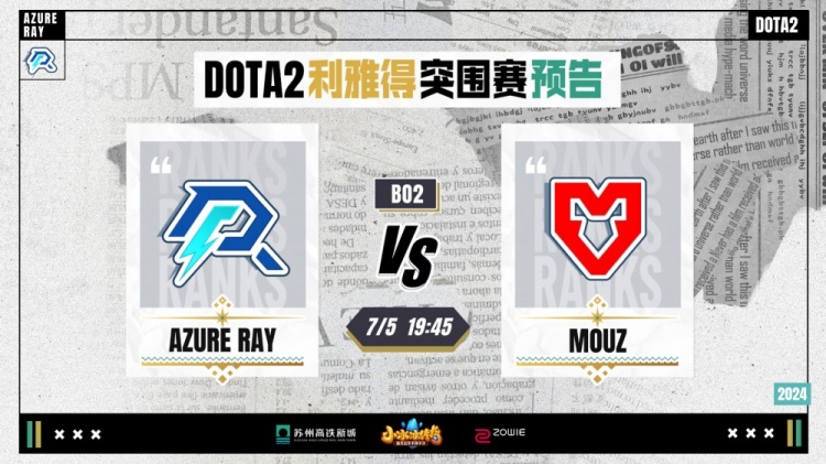 东体彩女足 东体彩女足