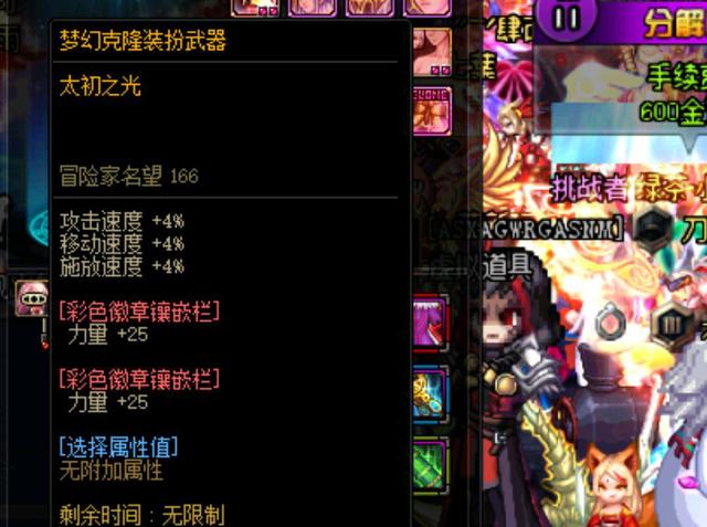 这一决定不 这一决定不