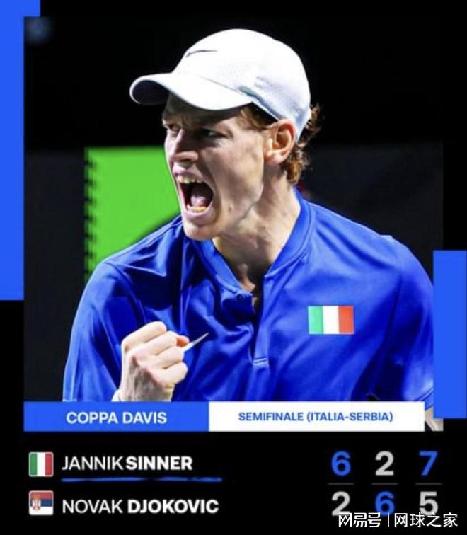 己是羊入 己是羊入