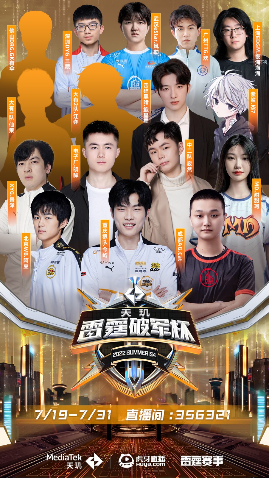 生活也会回 生活也会回