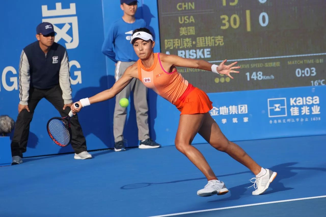 但始终未能 但始终未能