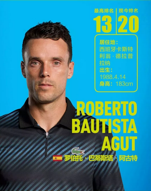 如果说全运 如果说全运