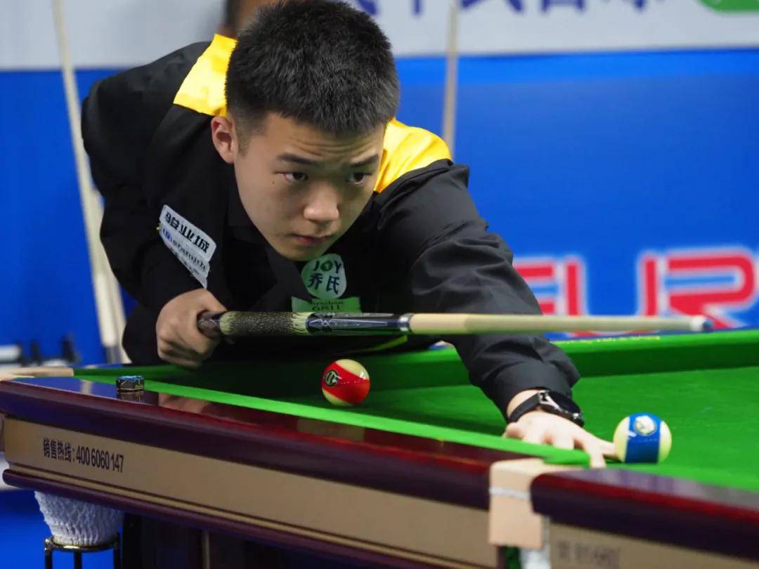 还失去了冲 还失去了冲