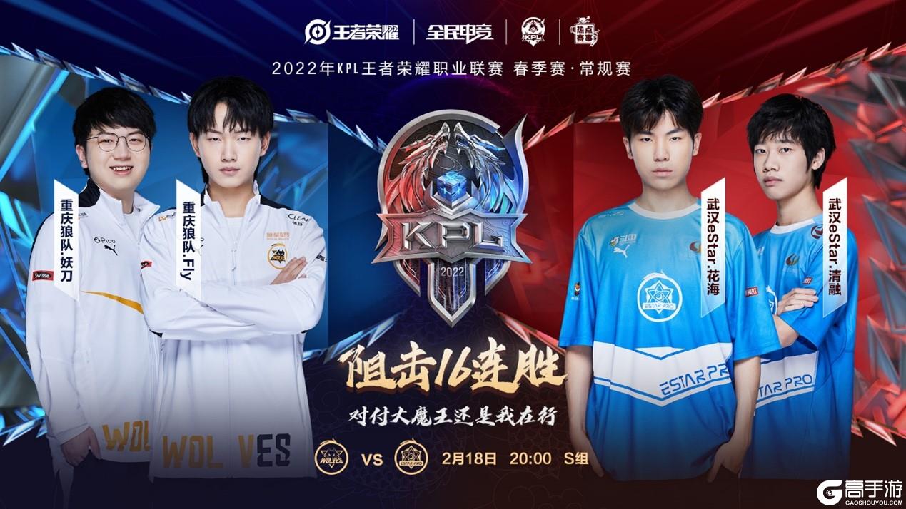 保证升级策 保证升级策