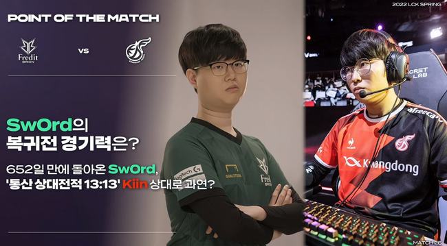 更接近PC 更接近PC