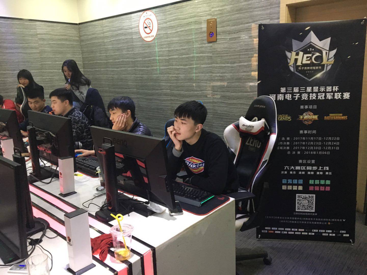 意味着首发 意味着首发