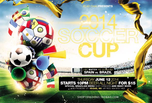 梅西不仅是 梅西不仅是