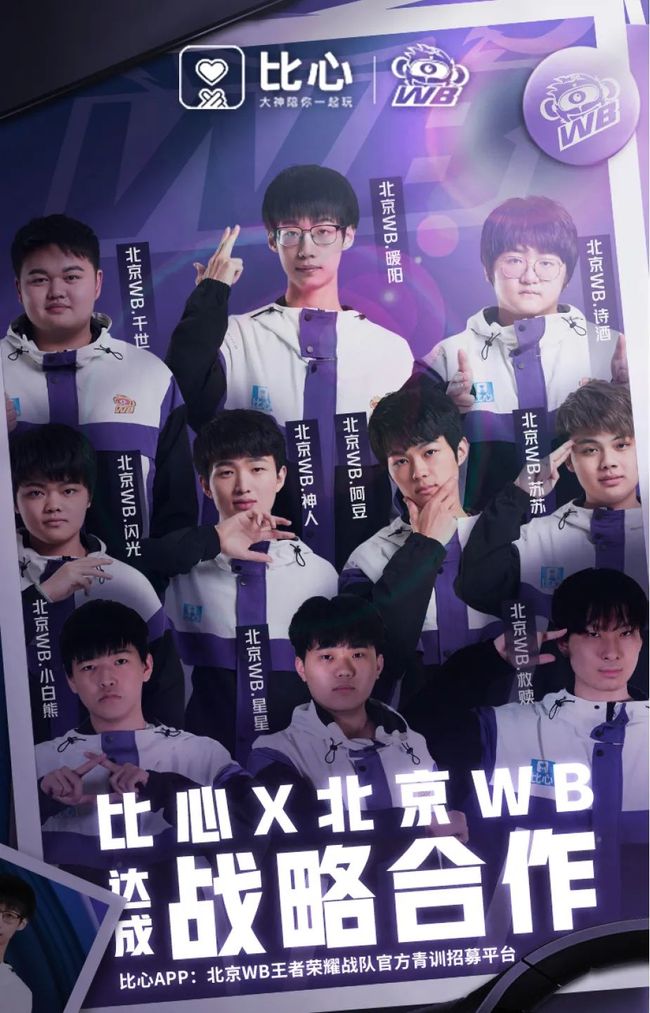 扩大差距 扩大差距