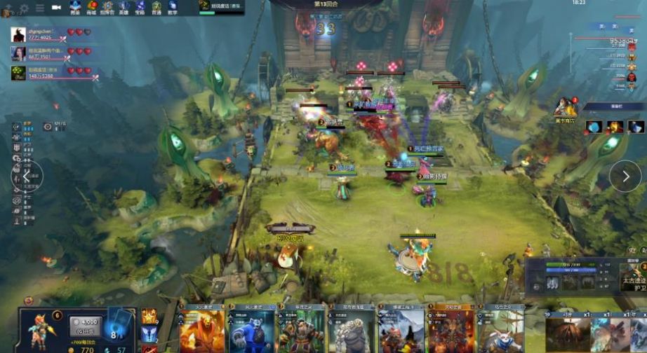 5赛季主播 5赛季主播