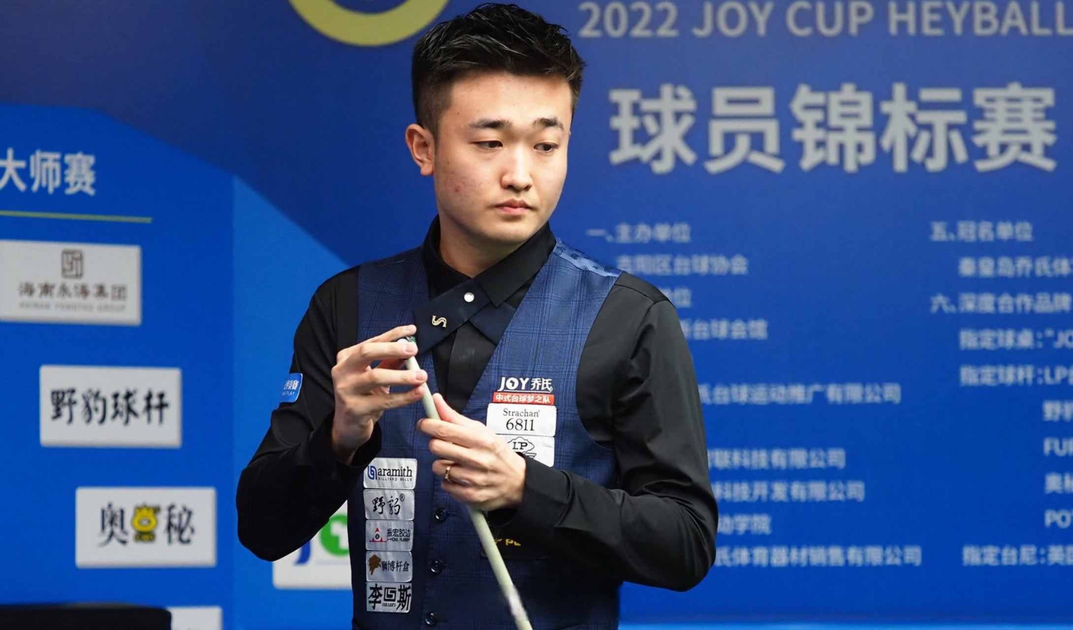 这里是最短 这里是最短