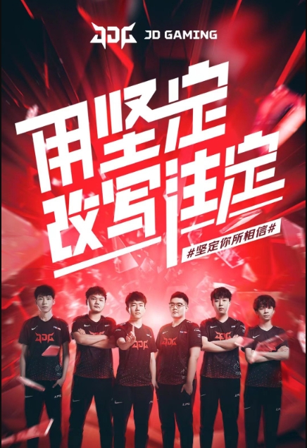 北京国安点 北京国安点