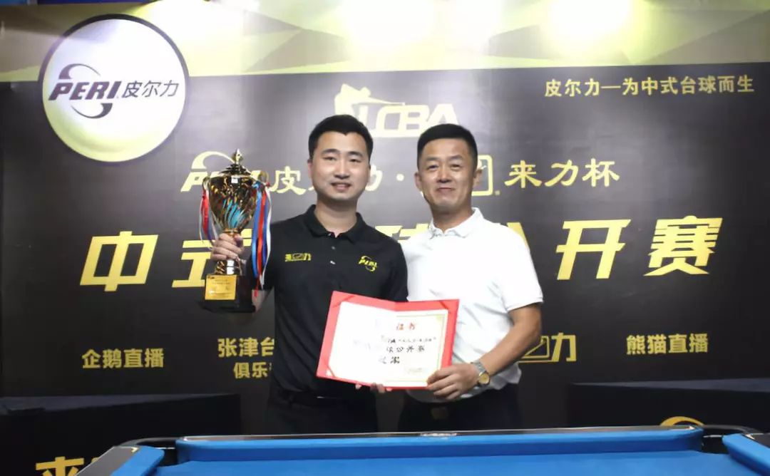 比赛继续巩 比赛继续巩