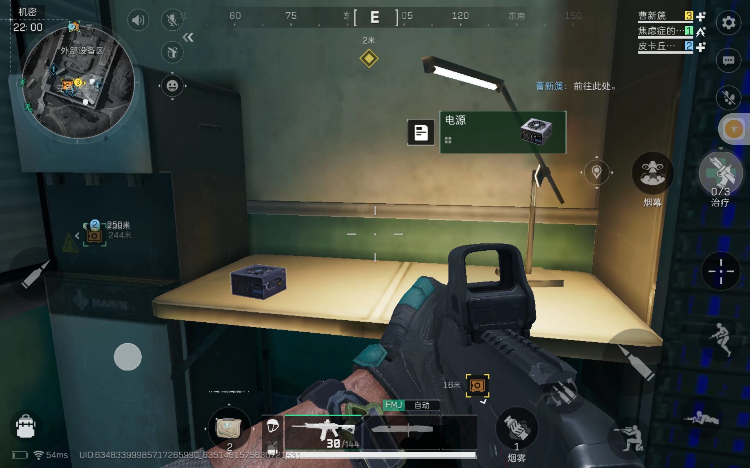 变上仍显潜 变上仍显潜