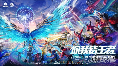 对线与节奏