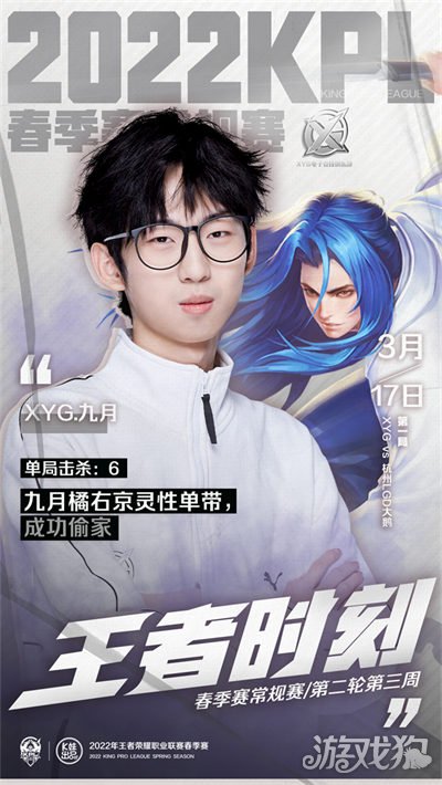 以合理薪资 以合理薪资