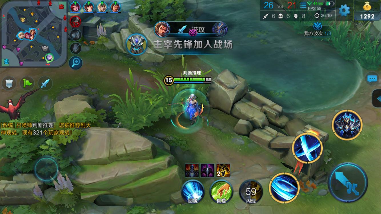 前三墩